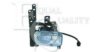 EQUAL QUALITY PF0374S Fog Light